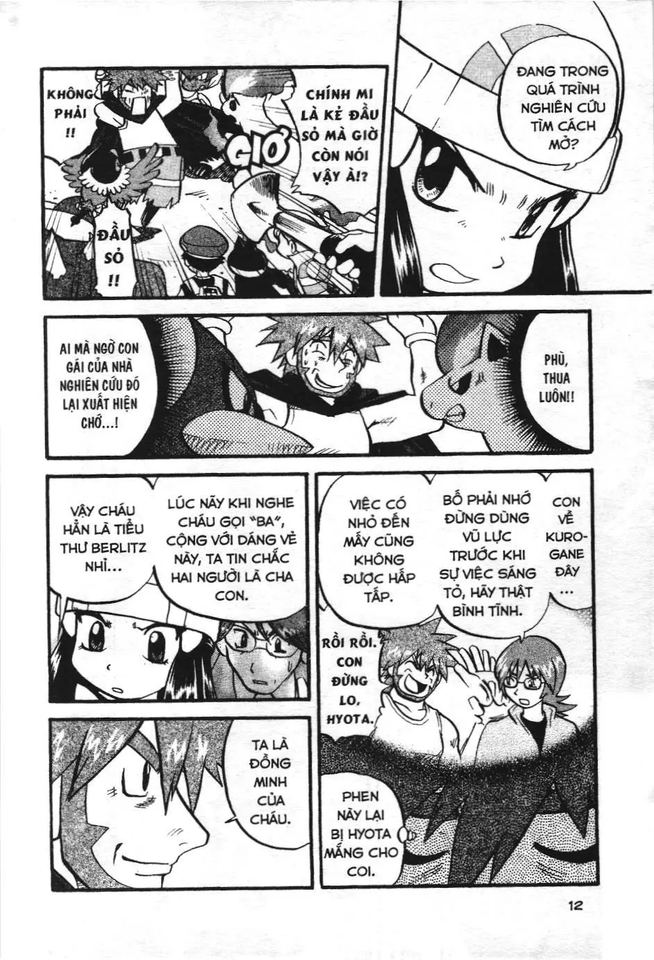 Pokémon Đặc Biệt (NXB Kim Đồng) Chapter 375 - Trang 8