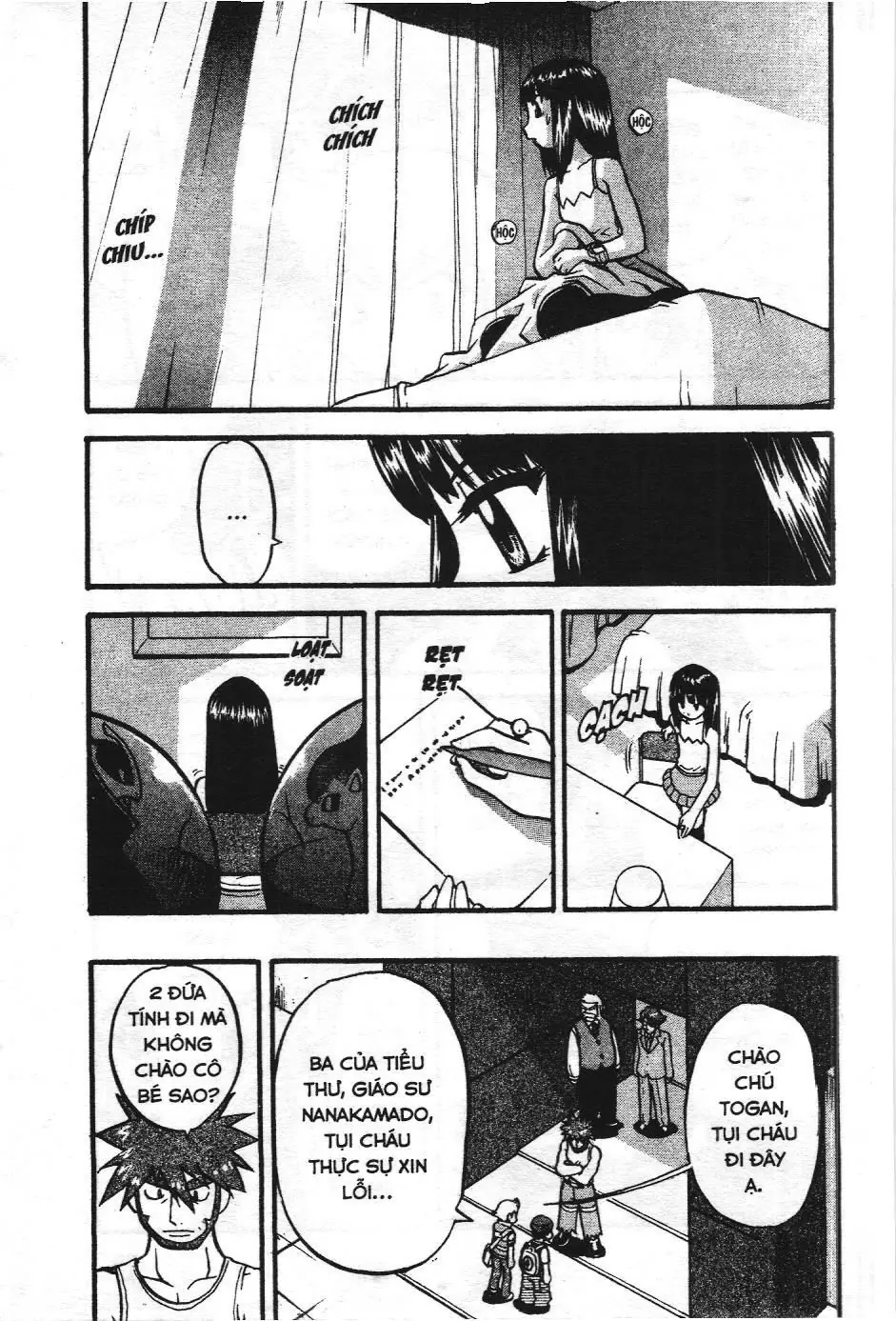 Pokémon Đặc Biệt (NXB Kim Đồng) Chapter 376 - Trang 11