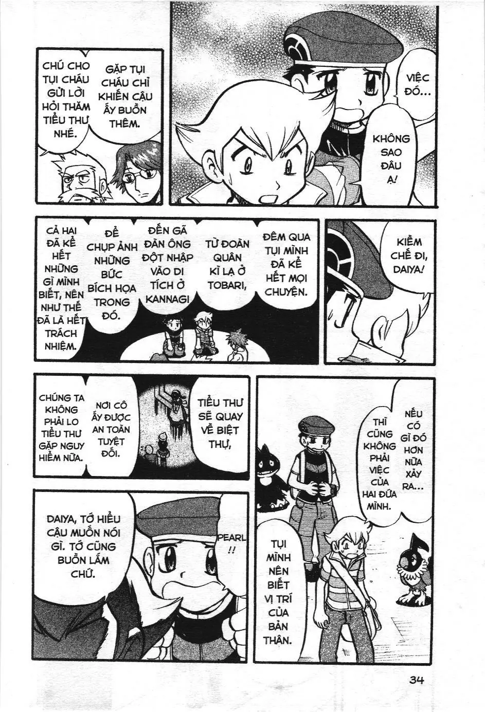 Pokémon Đặc Biệt (NXB Kim Đồng) Chapter 376 - Trang 12