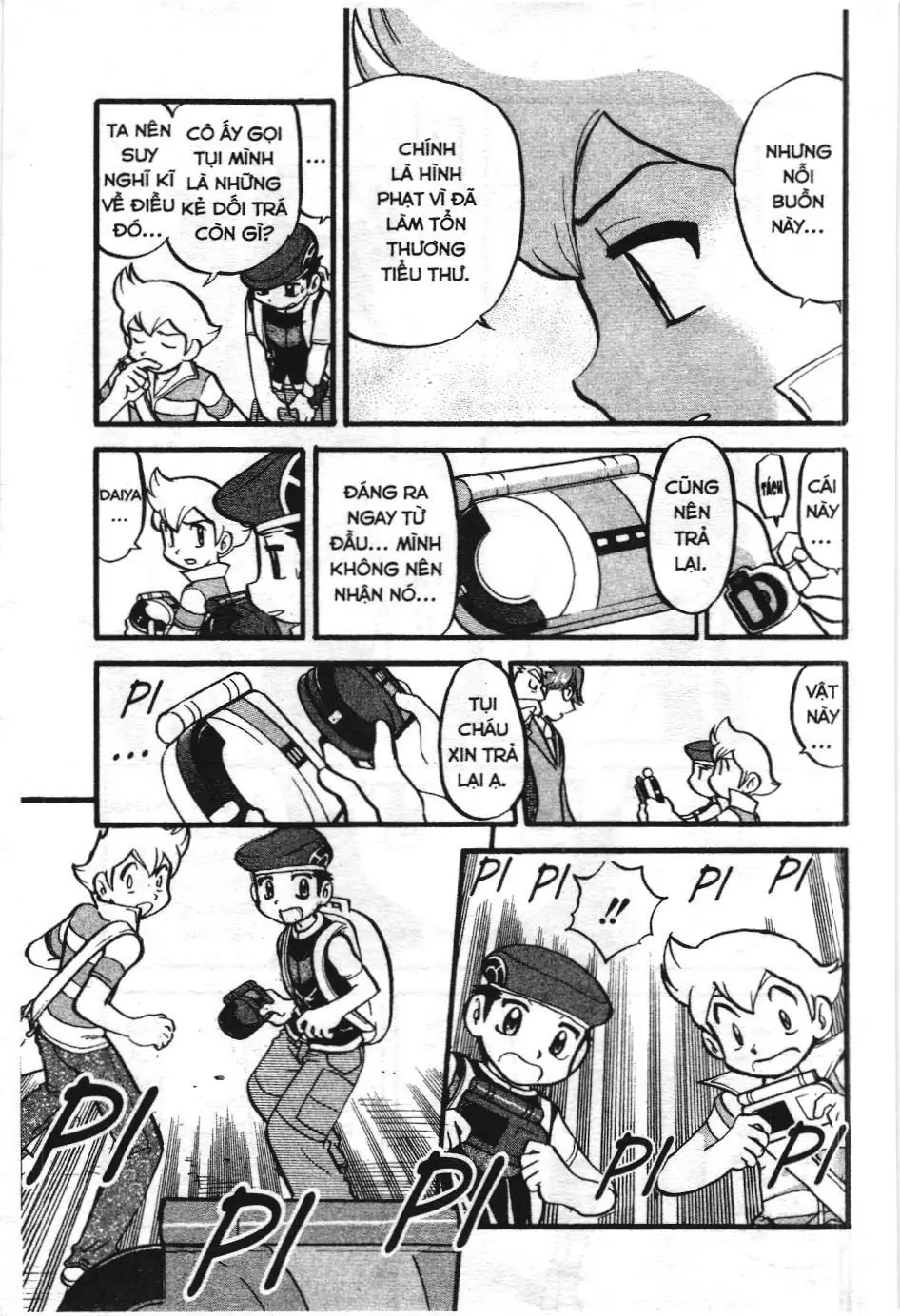 Pokémon Đặc Biệt (NXB Kim Đồng) Chapter 376 - Trang 13