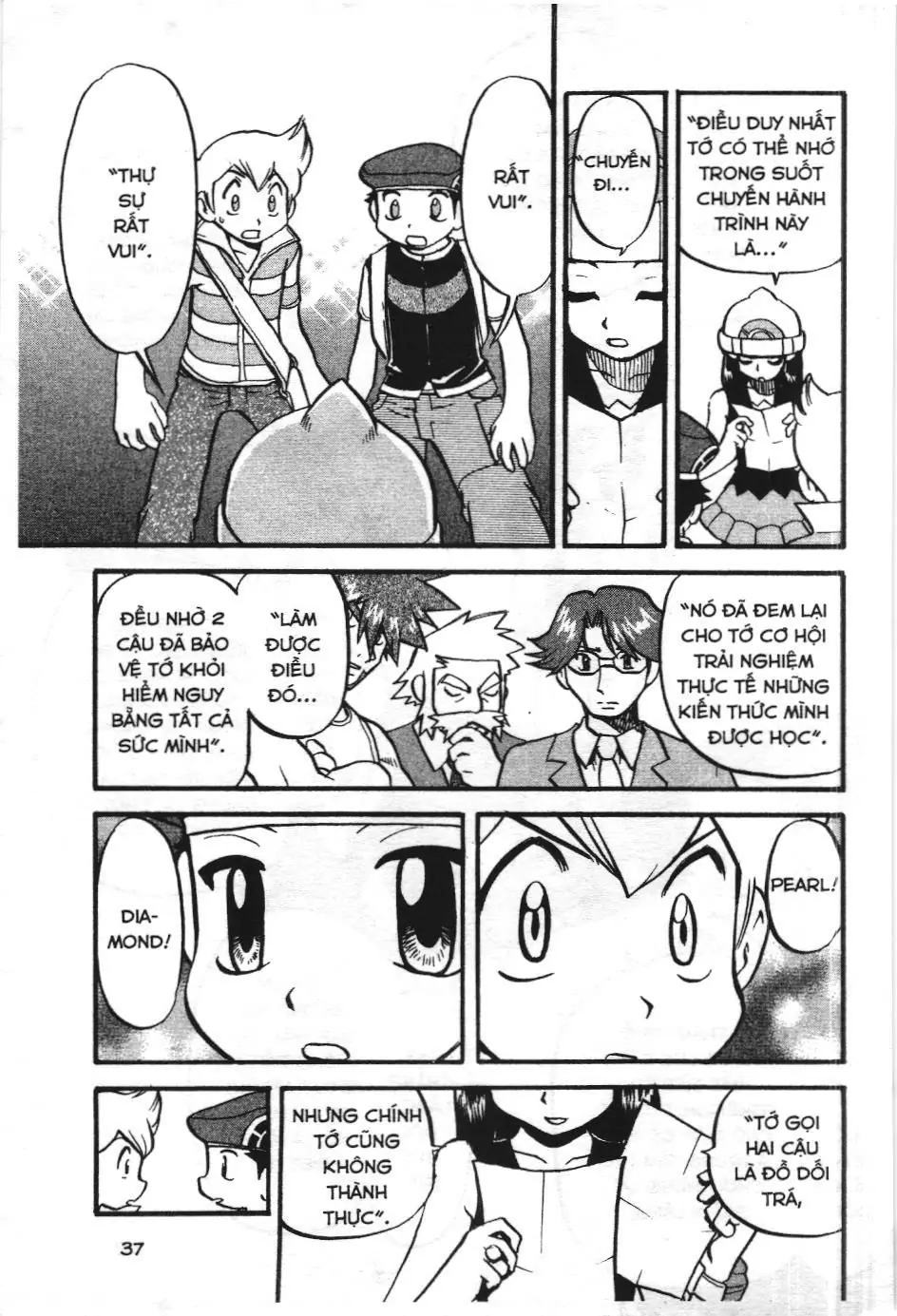Pokémon Đặc Biệt (NXB Kim Đồng) Chapter 376 - Trang 15