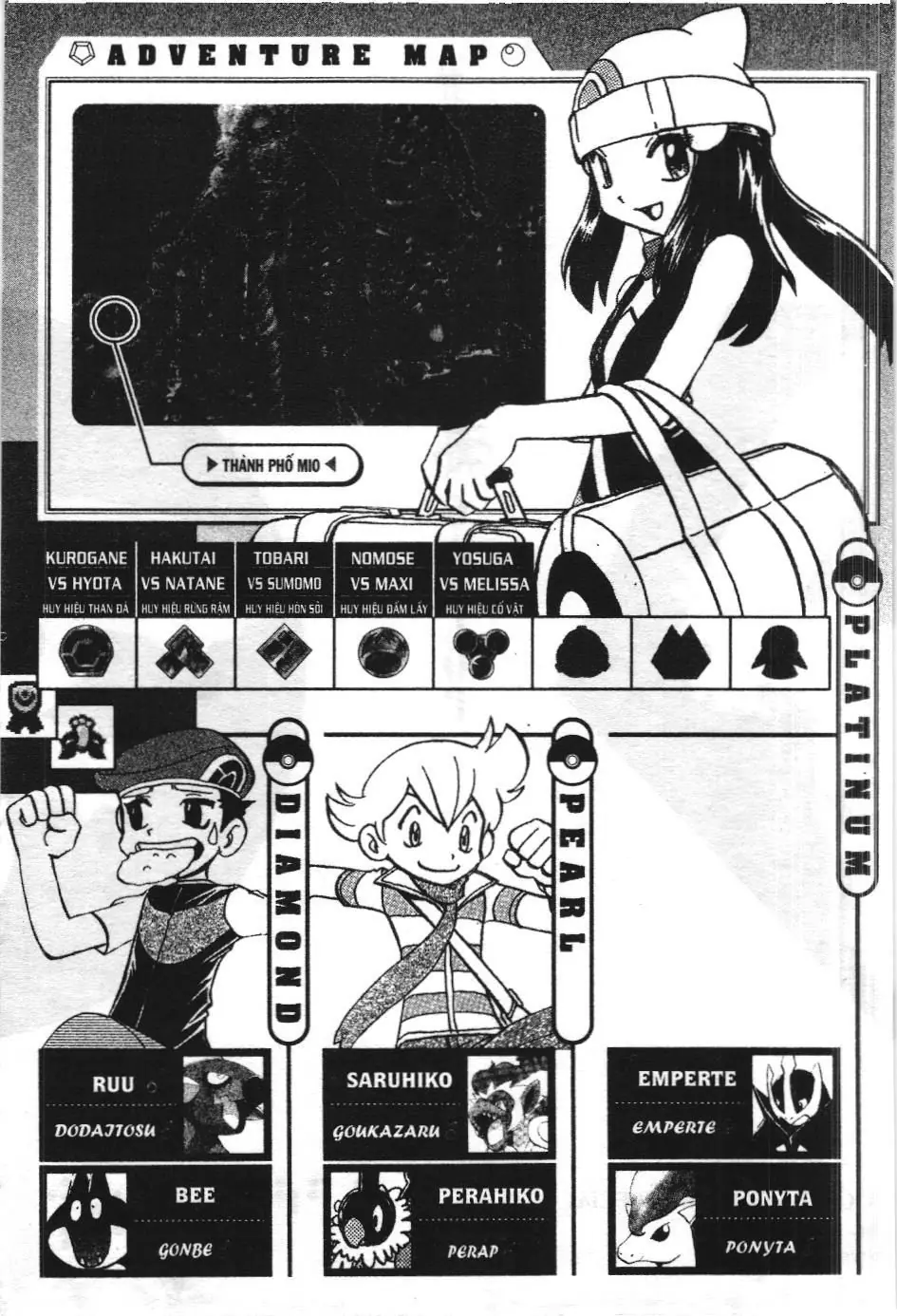 Pokémon Đặc Biệt (NXB Kim Đồng) Chapter 376 - Trang 19