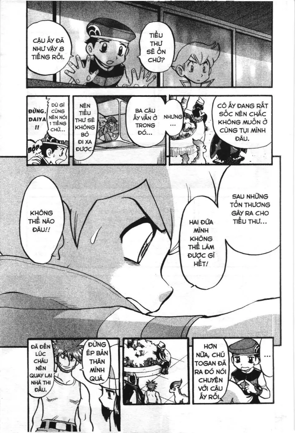 Pokémon Đặc Biệt (NXB Kim Đồng) Chapter 376 - Trang 5