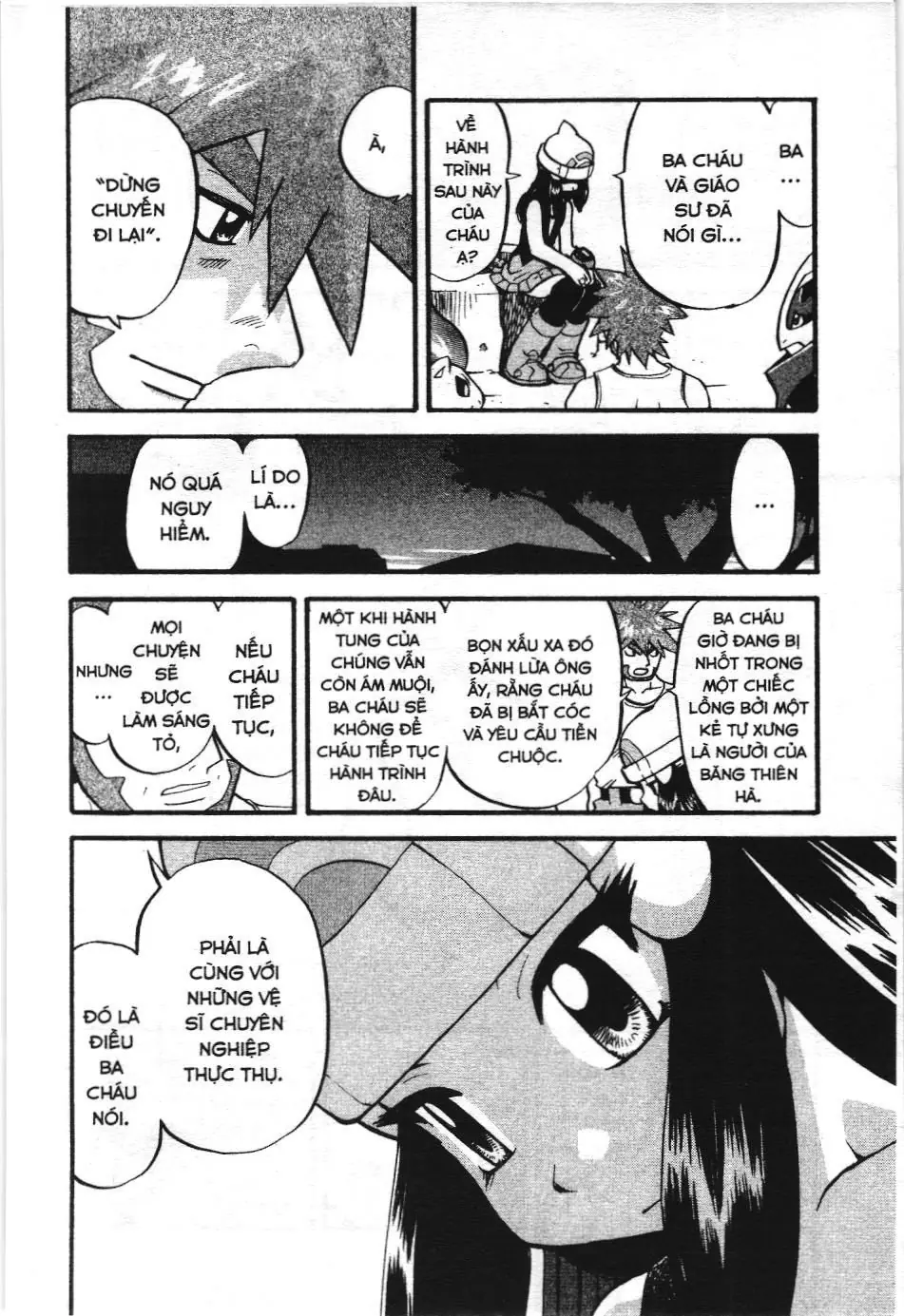 Pokémon Đặc Biệt (NXB Kim Đồng) Chapter 376 - Trang 6