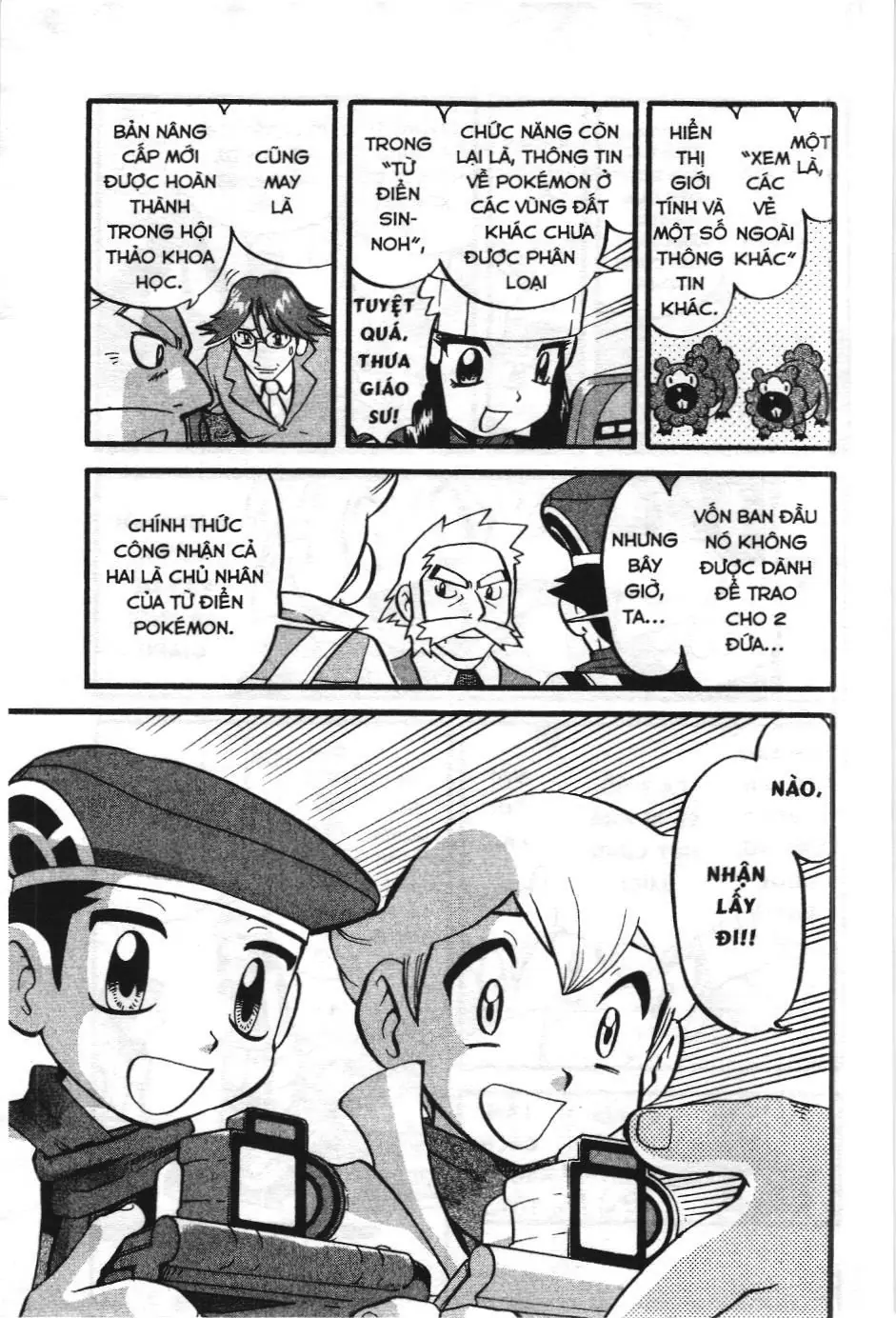 Pokémon Đặc Biệt (NXB Kim Đồng) Chapter 377 - Trang 11