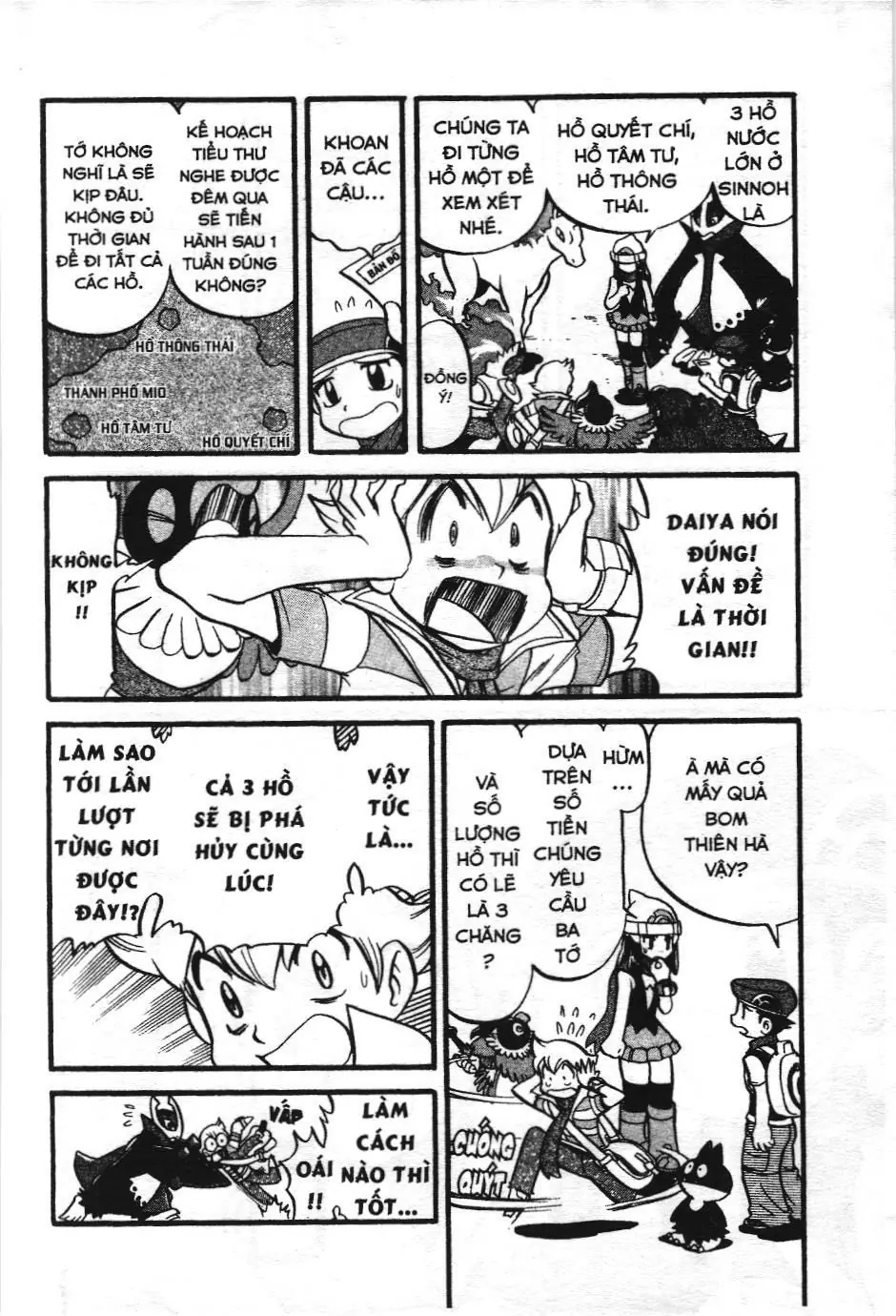 Pokémon Đặc Biệt (NXB Kim Đồng) Chapter 377 - Trang 12