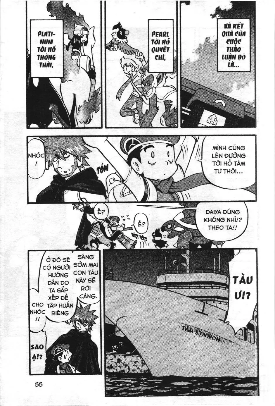 Pokémon Đặc Biệt (NXB Kim Đồng) Chapter 377 - Trang 15