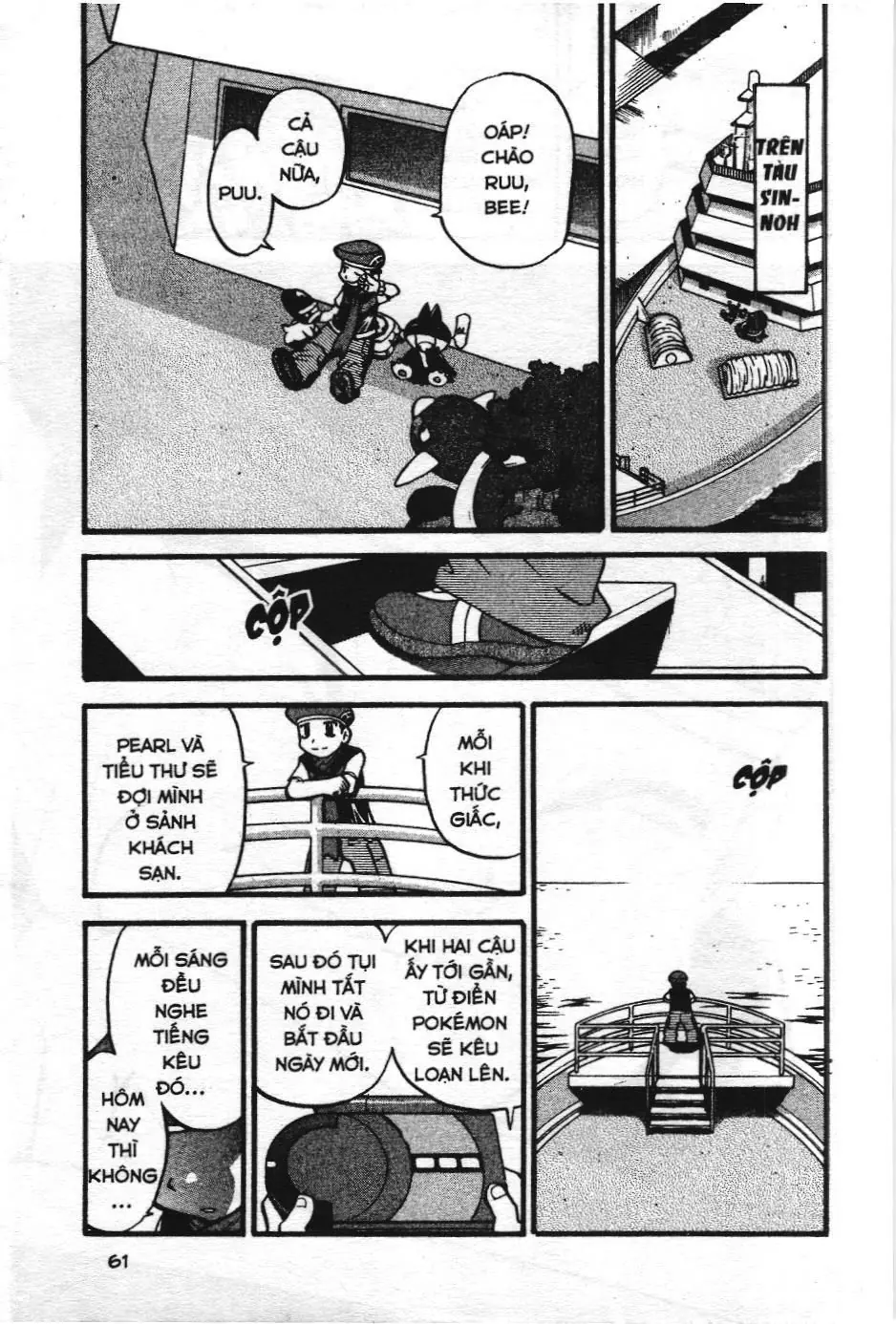 Pokémon Đặc Biệt (NXB Kim Đồng) Chapter 377 - Trang 21
