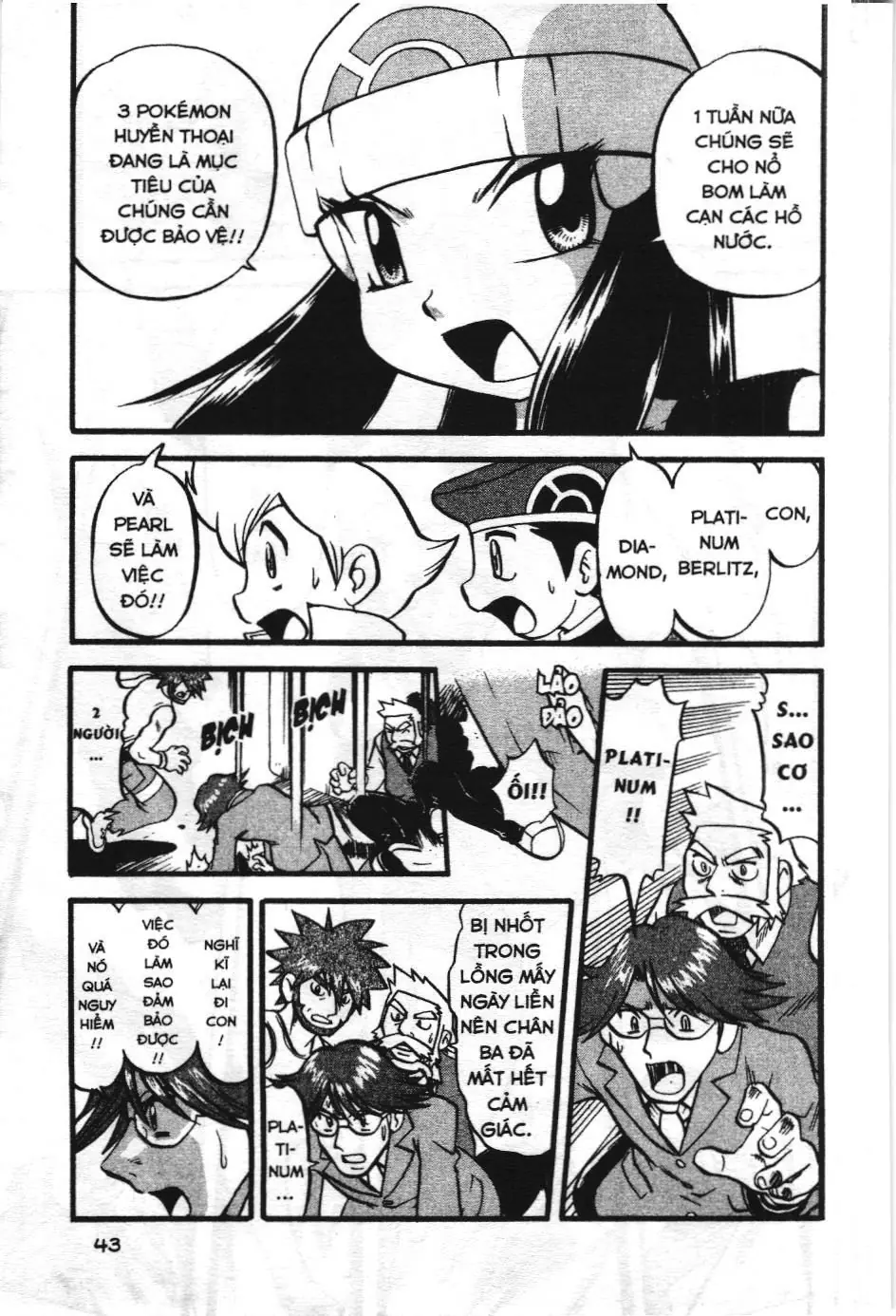 Pokémon Đặc Biệt (NXB Kim Đồng) Chapter 377 - Trang 3