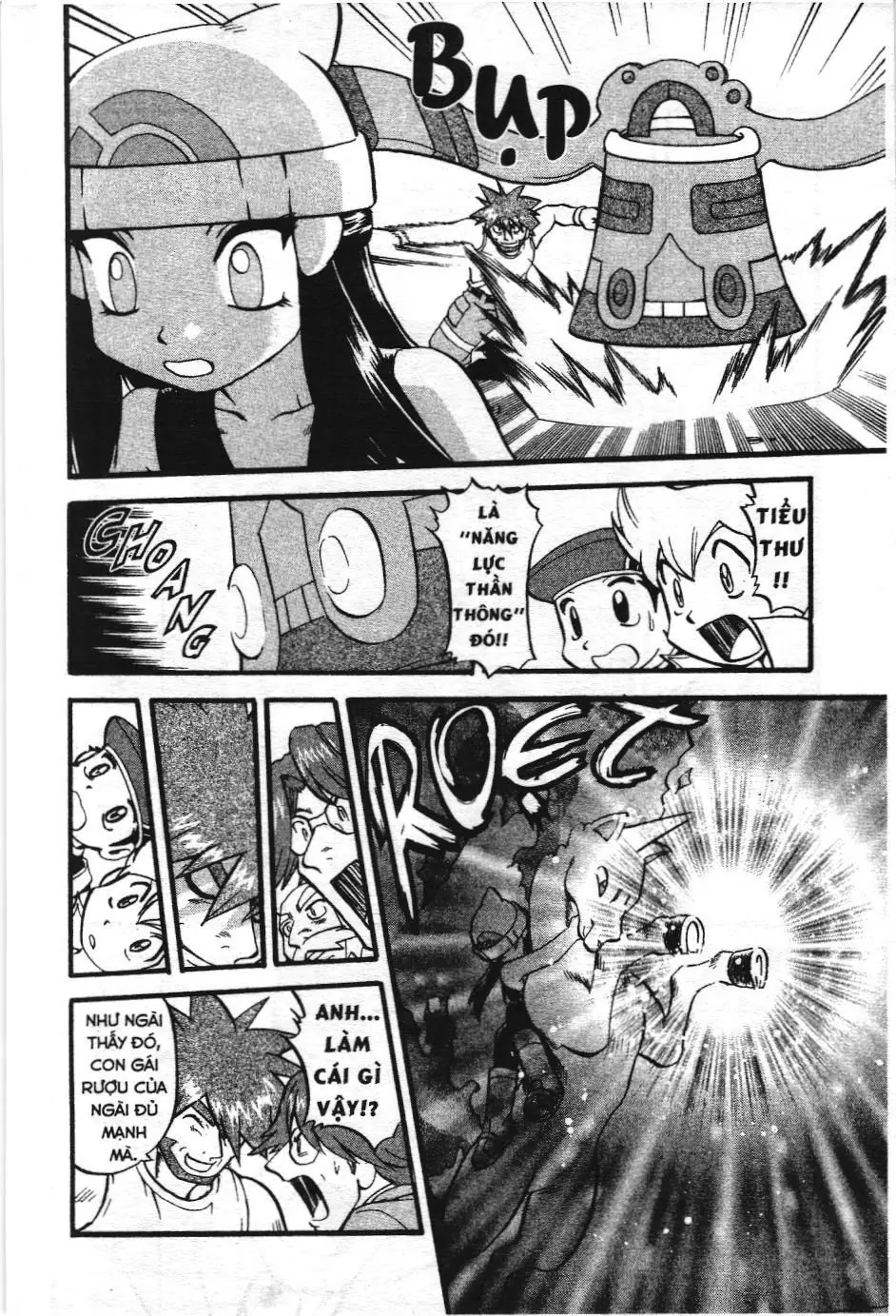 Pokémon Đặc Biệt (NXB Kim Đồng) Chapter 377 - Trang 6