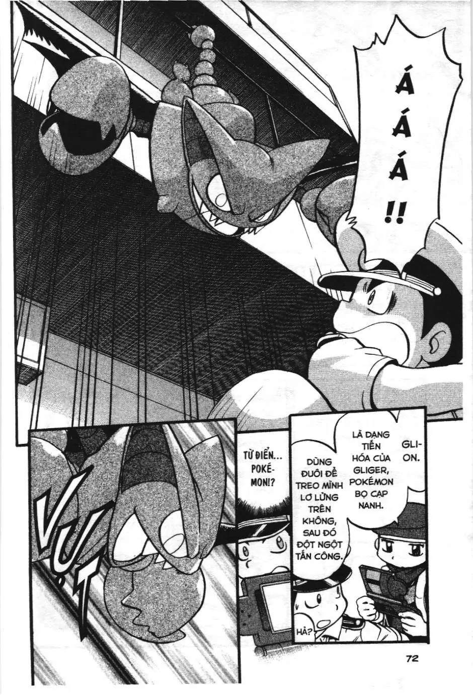 Pokémon Đặc Biệt (NXB Kim Đồng) Chapter 378 - Trang 10