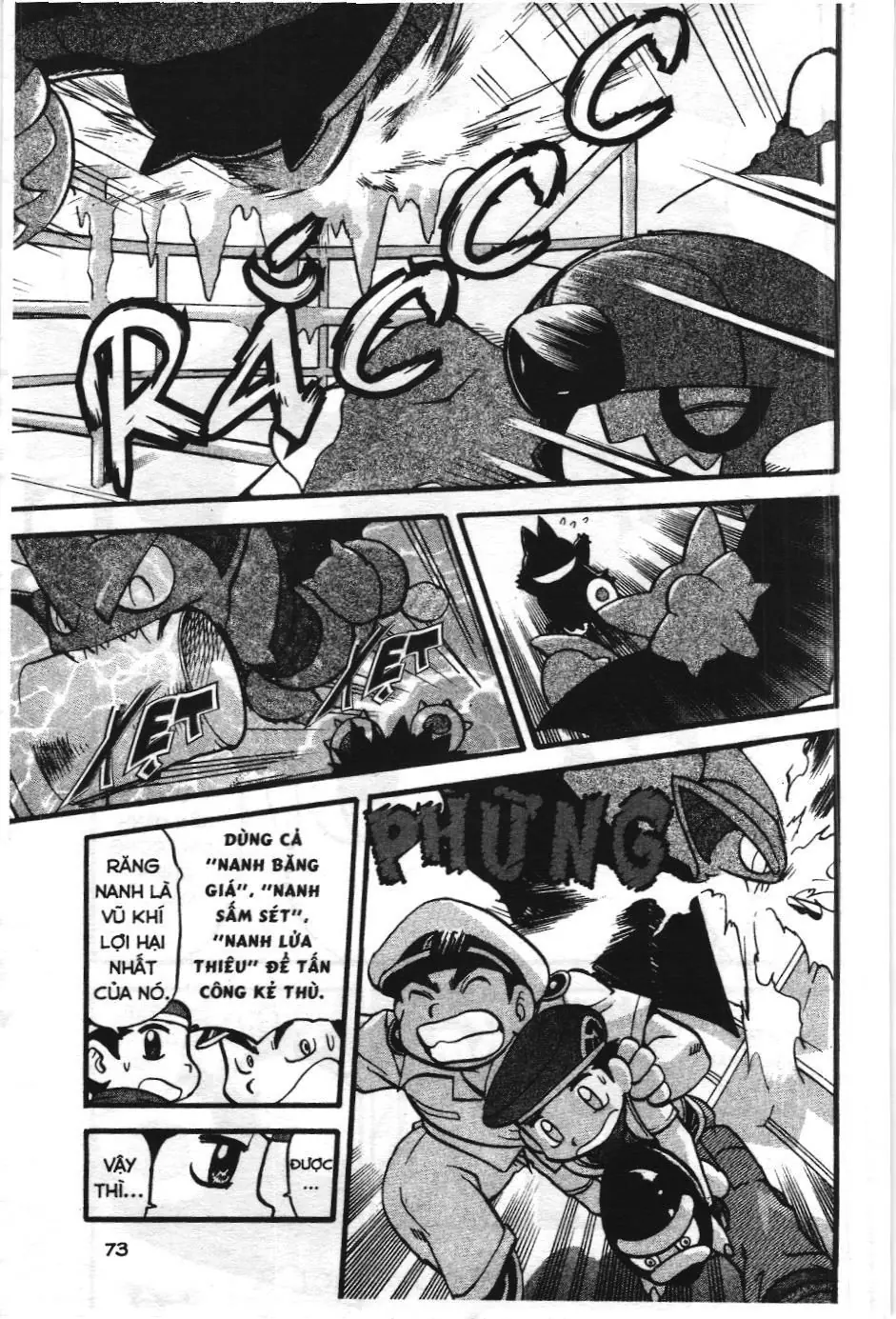 Pokémon Đặc Biệt (NXB Kim Đồng) Chapter 378 - Trang 11