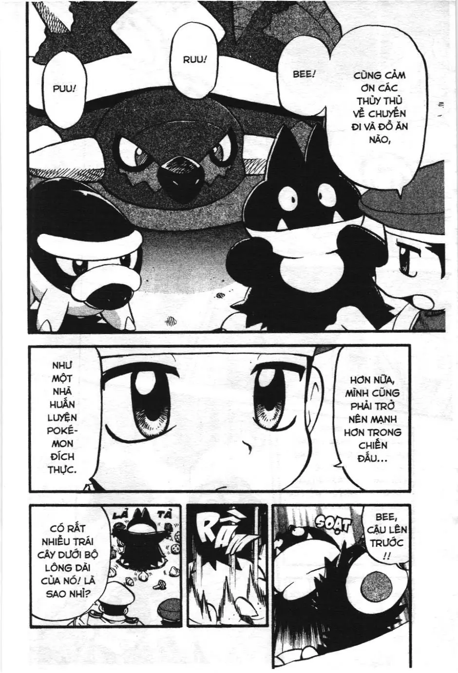 Pokémon Đặc Biệt (NXB Kim Đồng) Chapter 378 - Trang 12