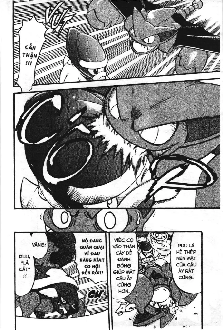 Pokémon Đặc Biệt (NXB Kim Đồng) Chapter 378 - Trang 14