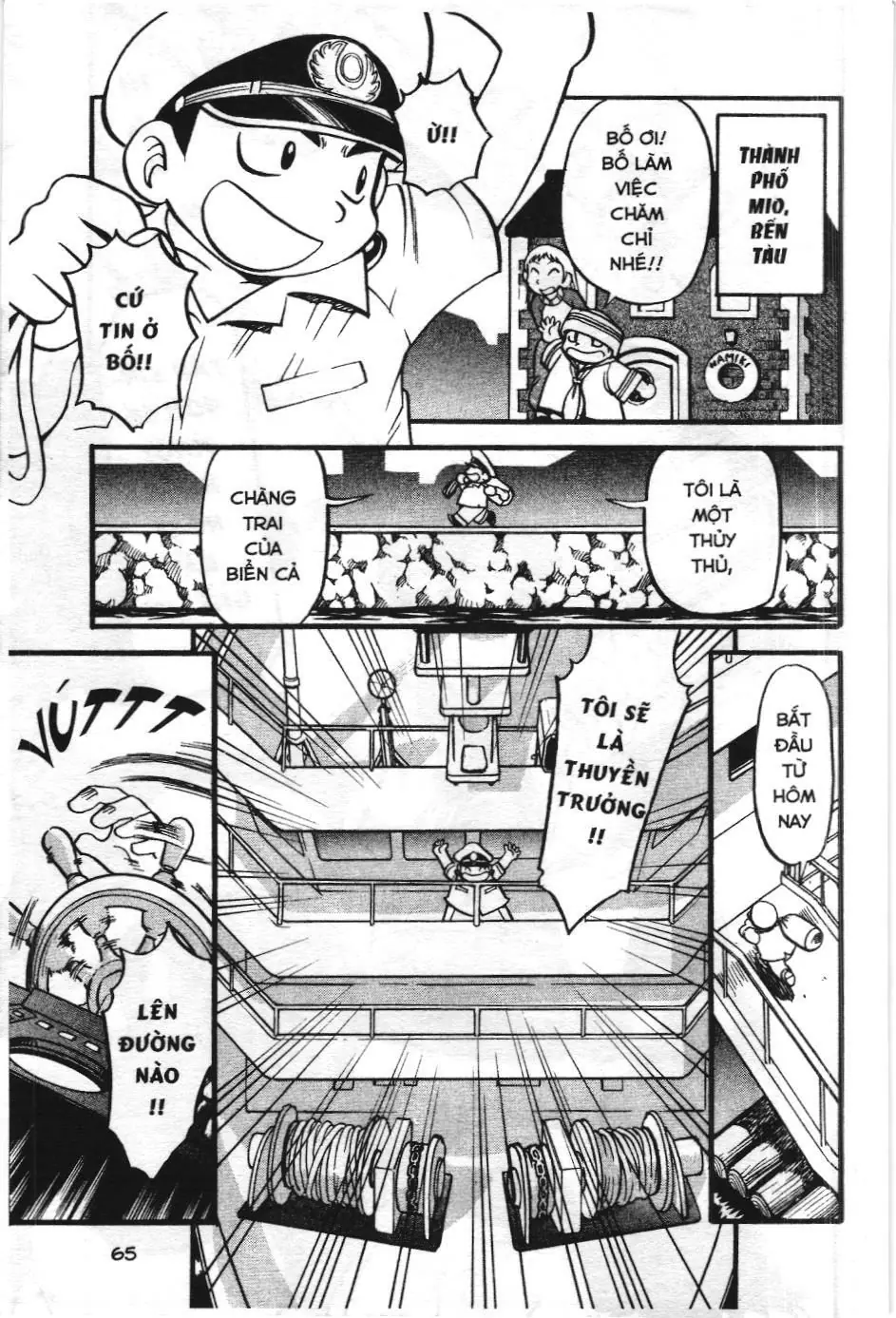 Pokémon Đặc Biệt (NXB Kim Đồng) Chapter 378 - Trang 3