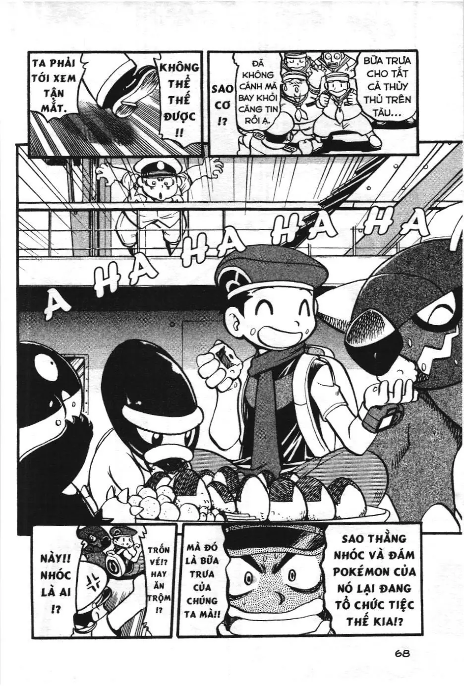 Pokémon Đặc Biệt (NXB Kim Đồng) Chapter 378 - Trang 6