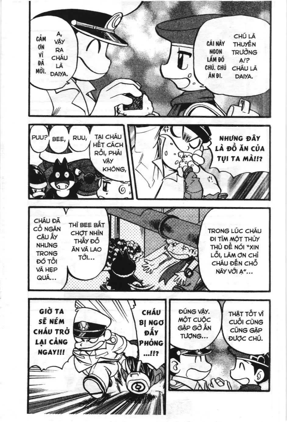 Pokémon Đặc Biệt (NXB Kim Đồng) Chapter 378 - Trang 7