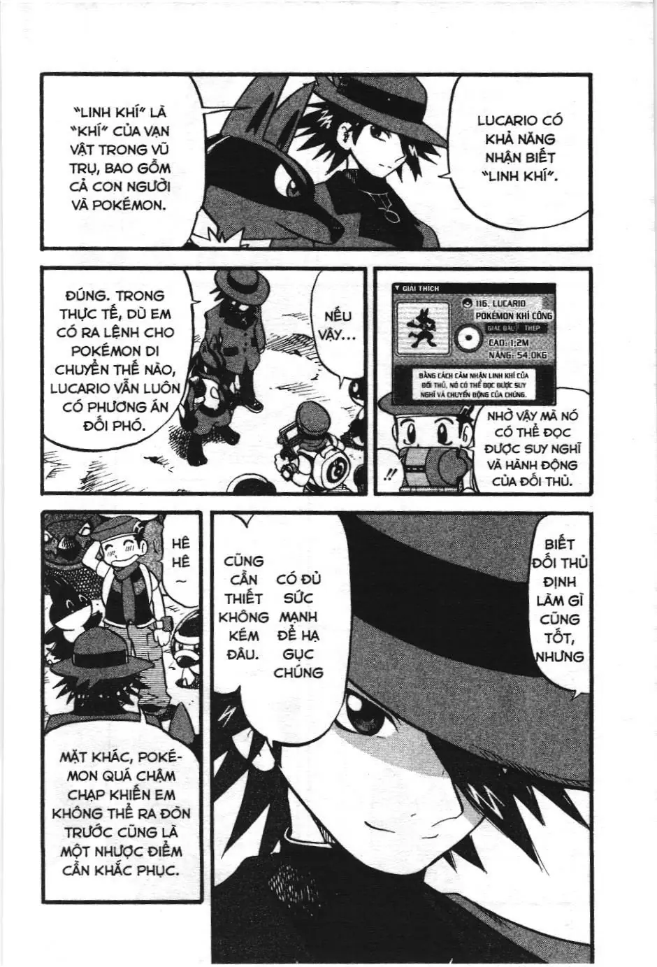 Pokémon Đặc Biệt (NXB Kim Đồng) Chapter 379 - Trang 12