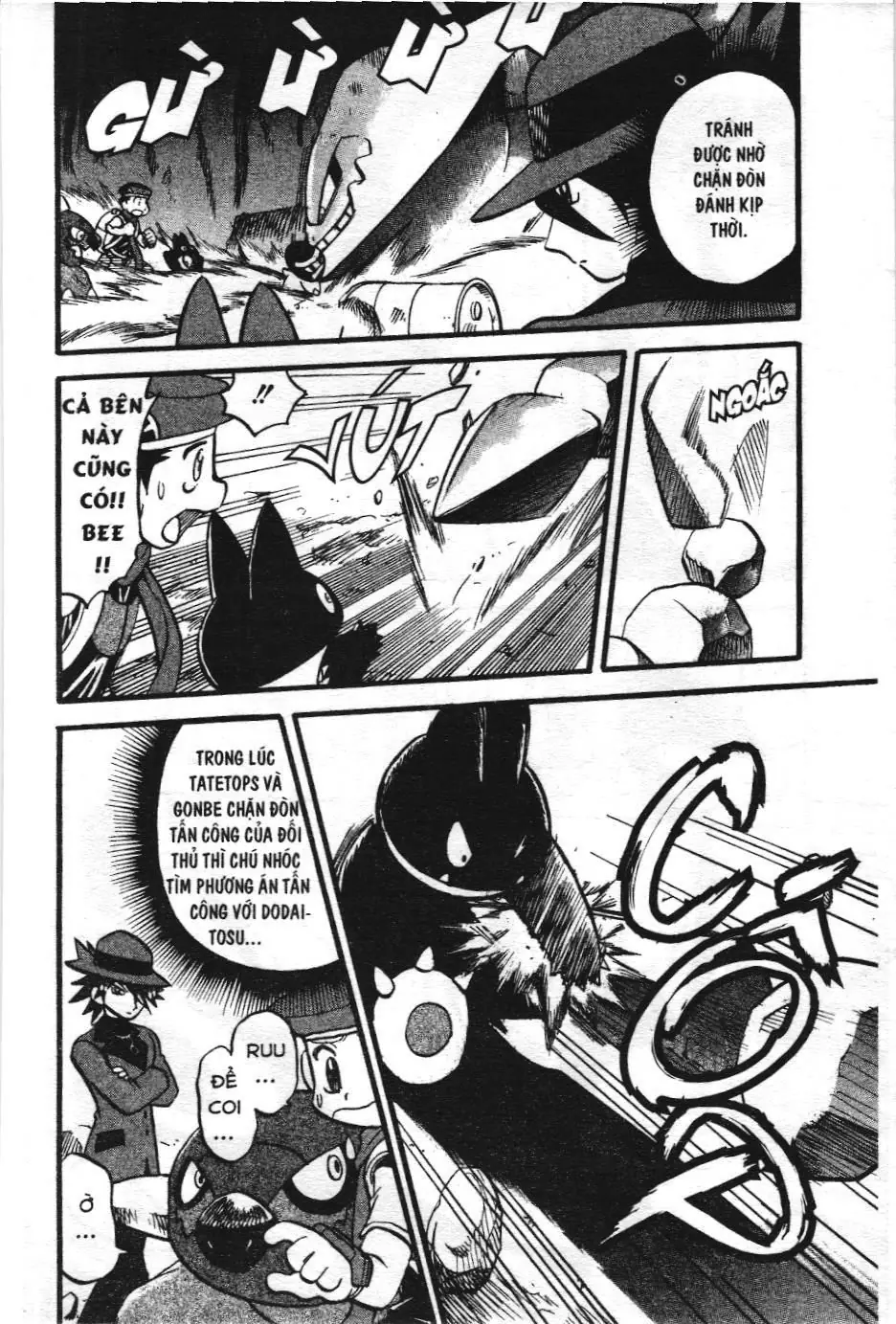 Pokémon Đặc Biệt (NXB Kim Đồng) Chapter 379 - Trang 16