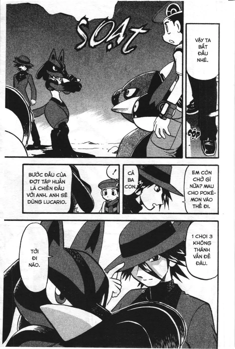 Pokémon Đặc Biệt (NXB Kim Đồng) Chapter 379 - Trang 5