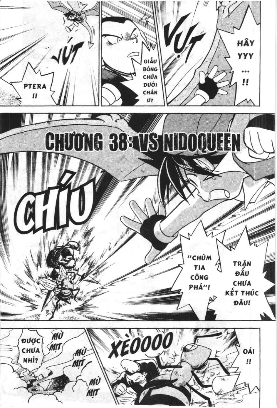 Pokémon Đặc Biệt (NXB Kim Đồng) Chapter 38 - Trang 2