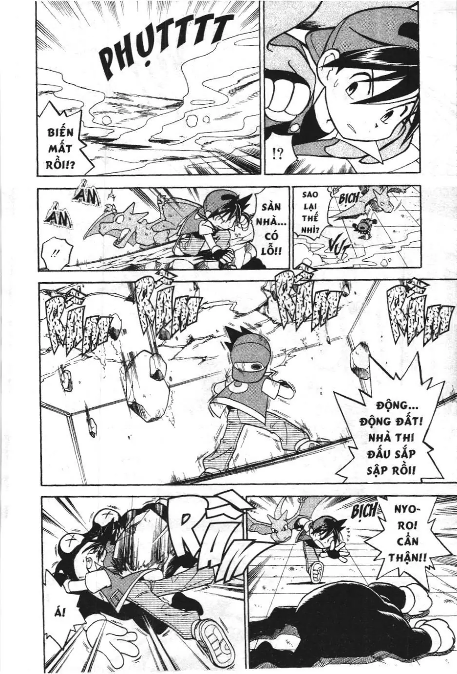 Pokémon Đặc Biệt (NXB Kim Đồng) Chapter 38 - Trang 3