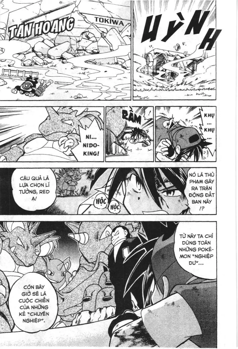 Pokémon Đặc Biệt (NXB Kim Đồng) Chapter 38 - Trang 4