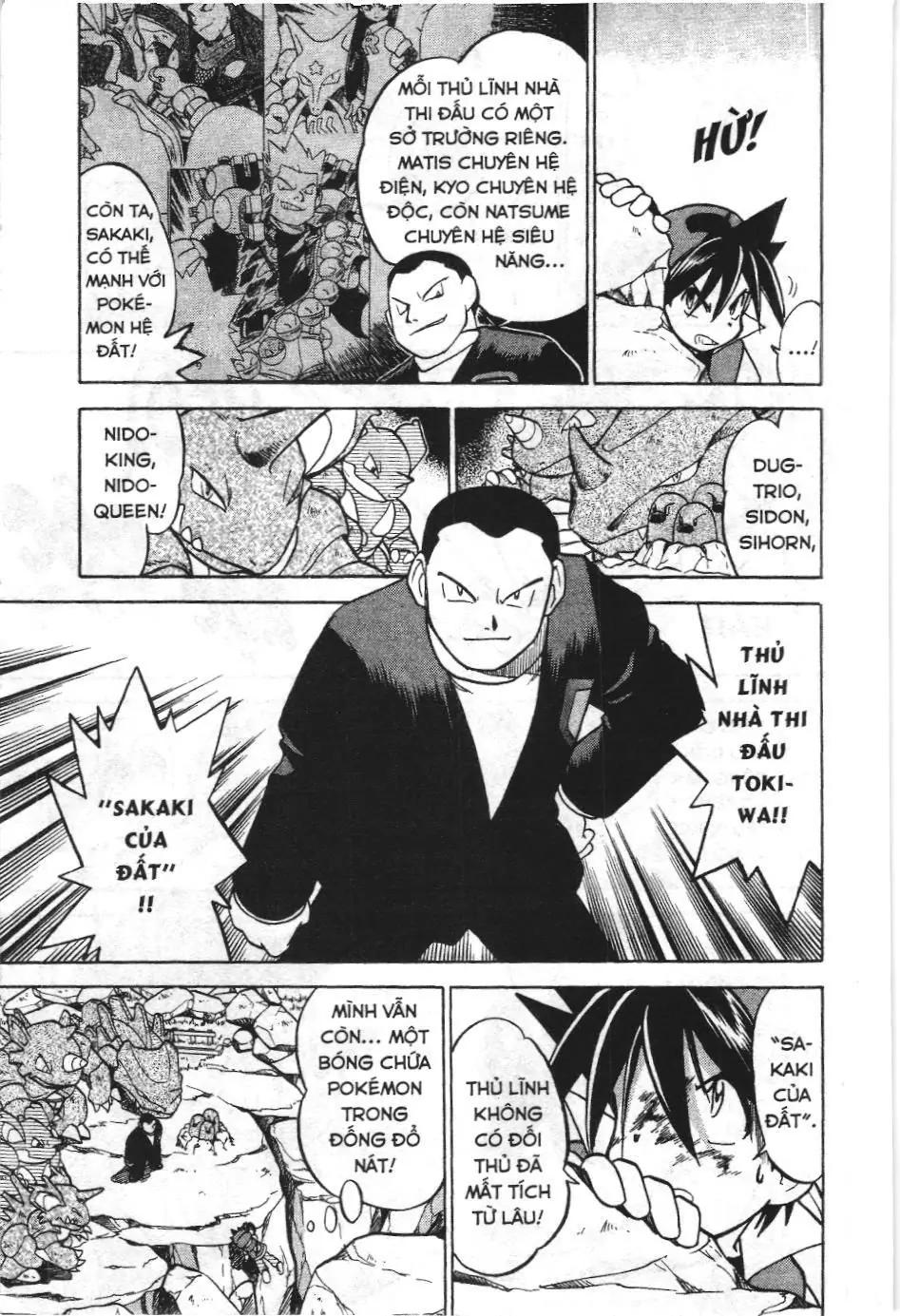 Pokémon Đặc Biệt (NXB Kim Đồng) Chapter 38 - Trang 6