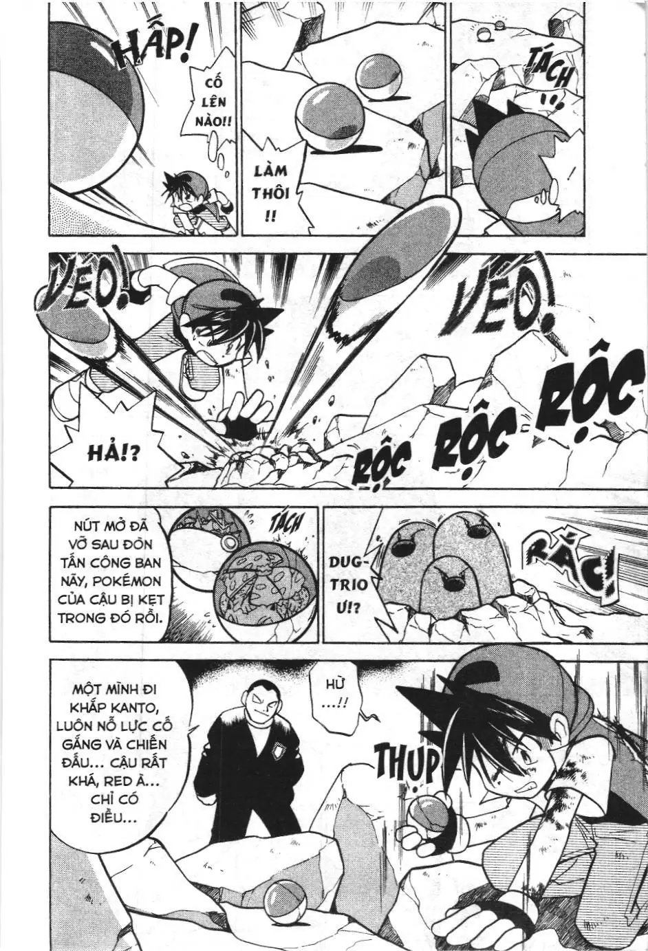 Pokémon Đặc Biệt (NXB Kim Đồng) Chapter 38 - Trang 7
