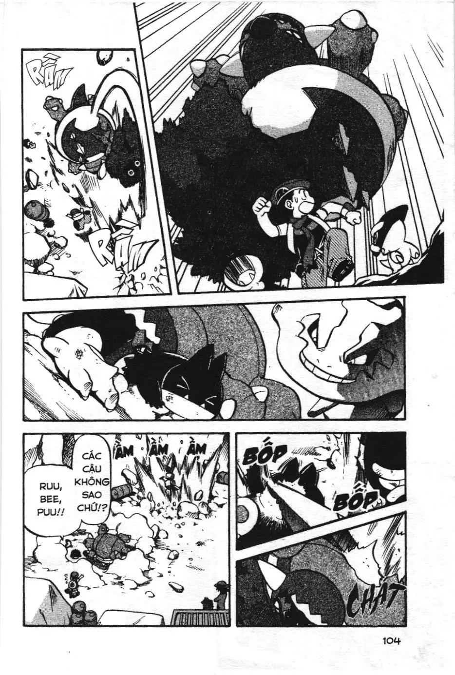 Pokémon Đặc Biệt (NXB Kim Đồng) Chapter 380 - Trang 6