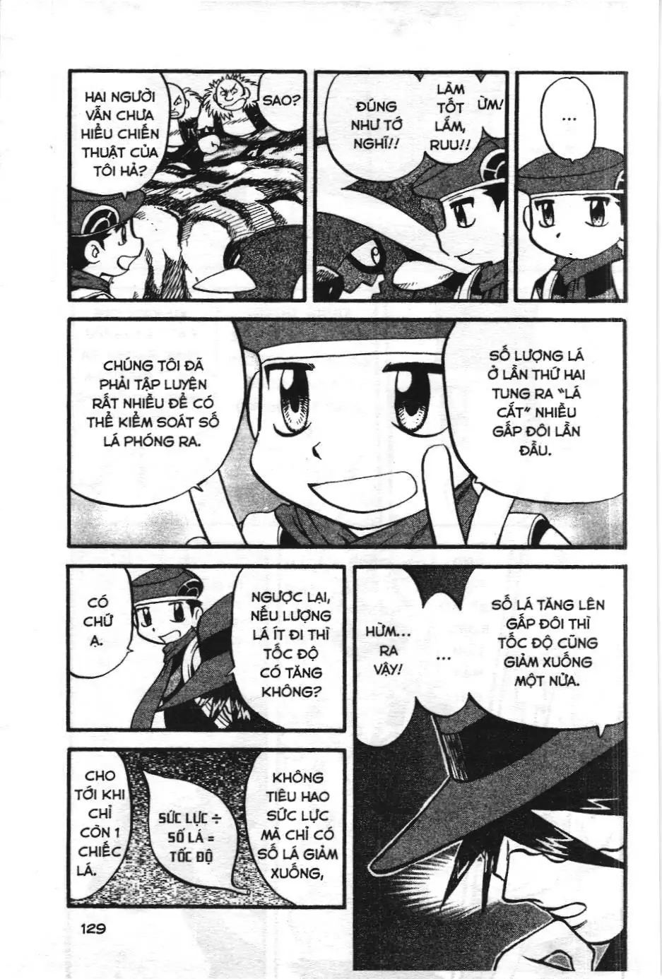 Pokémon Đặc Biệt (NXB Kim Đồng) Chapter 381 - Trang 13