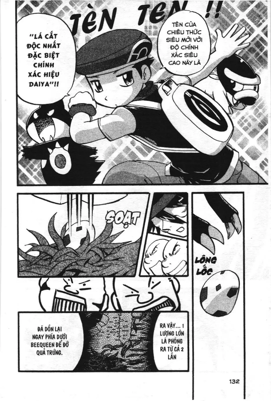 Pokémon Đặc Biệt (NXB Kim Đồng) Chapter 381 - Trang 16