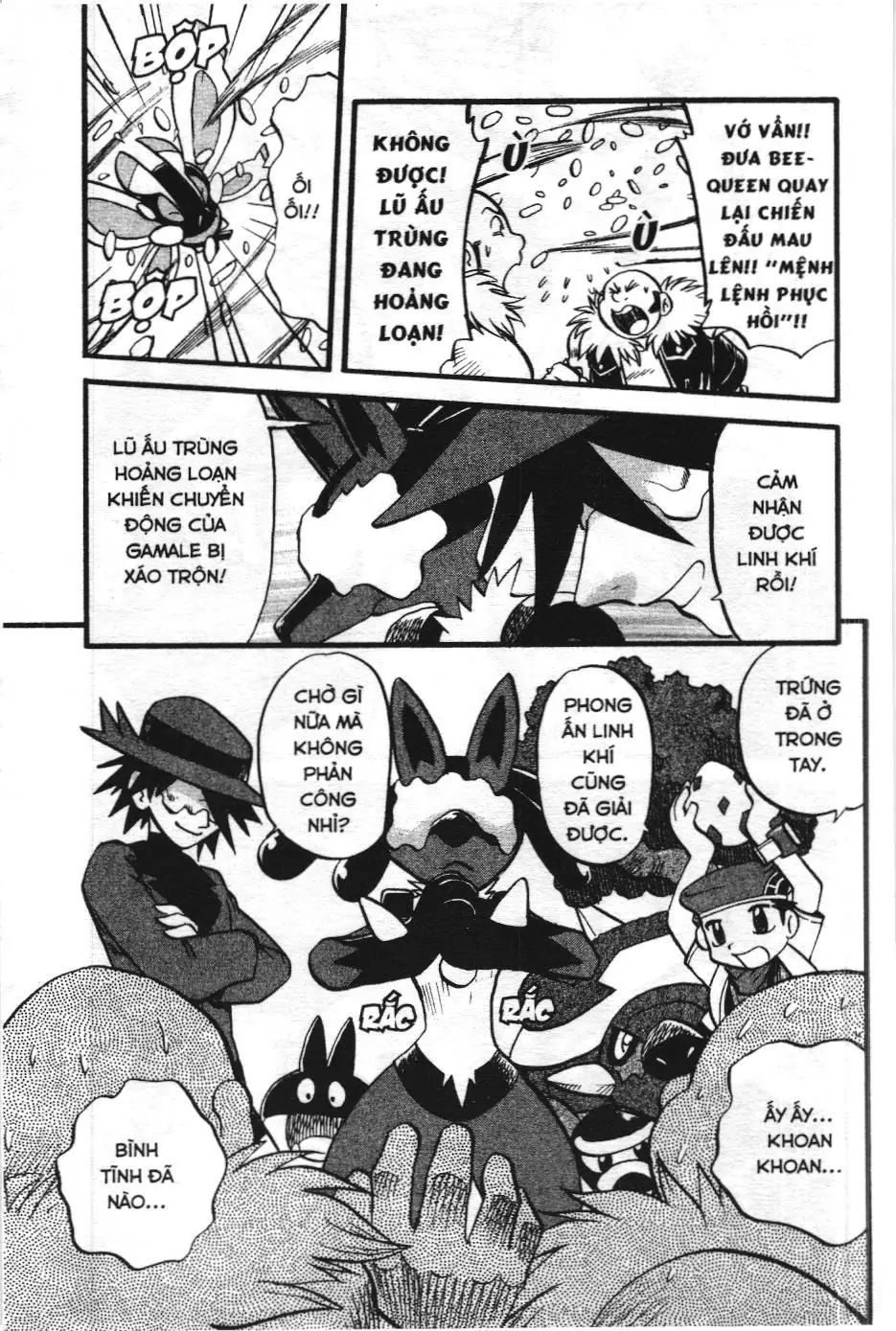 Pokémon Đặc Biệt (NXB Kim Đồng) Chapter 381 - Trang 17