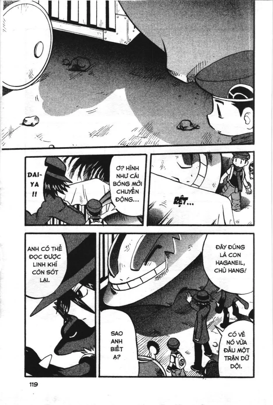 Pokémon Đặc Biệt (NXB Kim Đồng) Chapter 381 - Trang 3