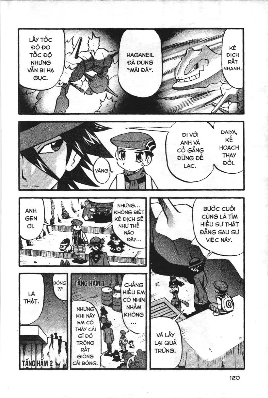 Pokémon Đặc Biệt (NXB Kim Đồng) Chapter 381 - Trang 4