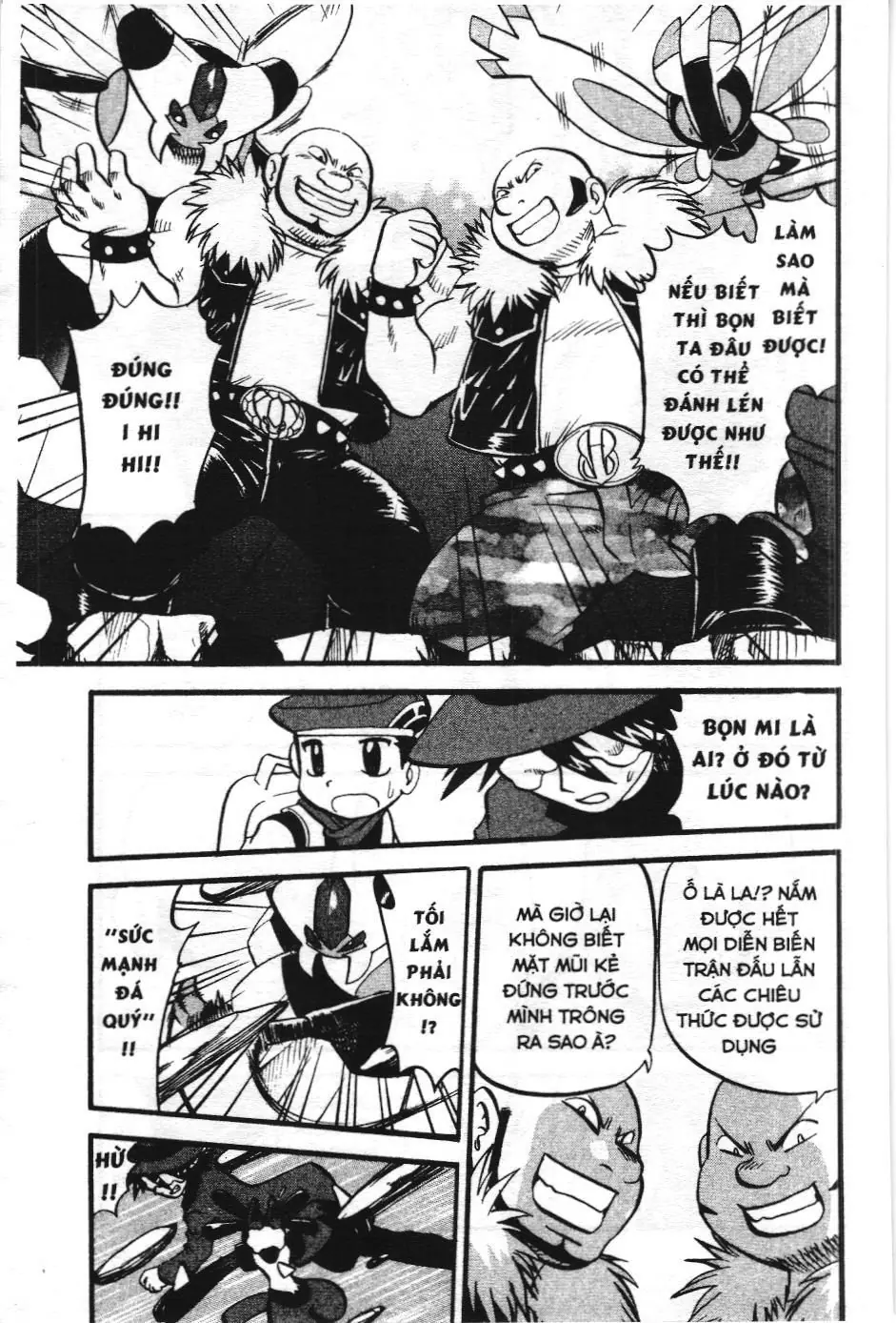 Pokémon Đặc Biệt (NXB Kim Đồng) Chapter 381 - Trang 7