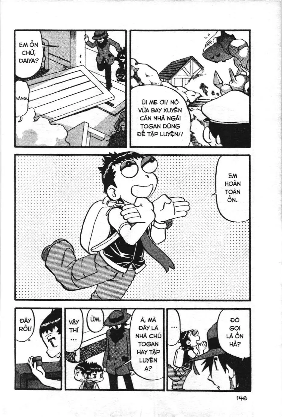 Pokémon Đặc Biệt (NXB Kim Đồng) Chapter 382 - Trang 12