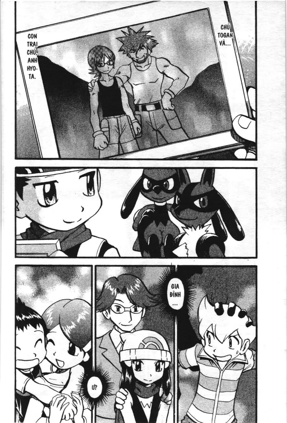 Pokémon Đặc Biệt (NXB Kim Đồng) Chapter 382 - Trang 14