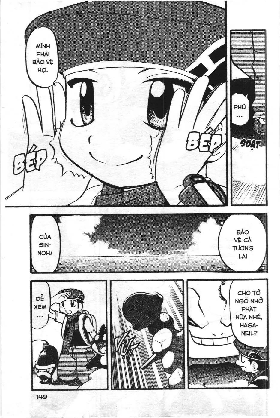 Pokémon Đặc Biệt (NXB Kim Đồng) Chapter 382 - Trang 15