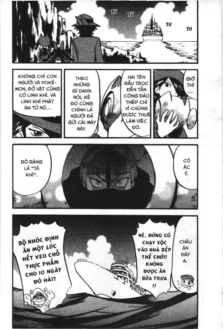 Pokémon Đặc Biệt (NXB Kim Đồng) Chapter 382 - Trang 18