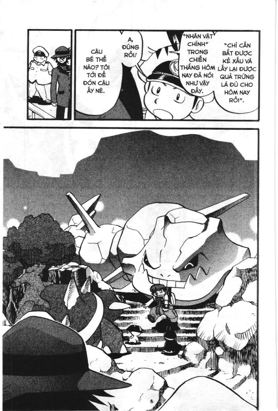 Pokémon Đặc Biệt (NXB Kim Đồng) Chapter 382 - Trang 5