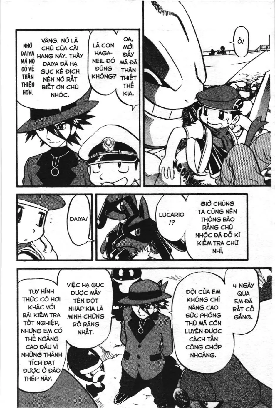 Pokémon Đặc Biệt (NXB Kim Đồng) Chapter 382 - Trang 6