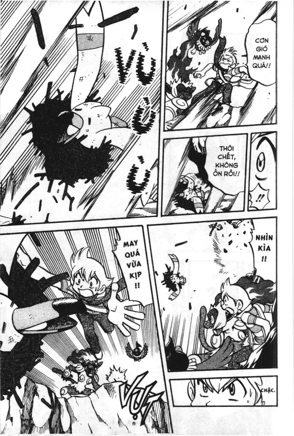 Pokémon Đặc Biệt (NXB Kim Đồng) Chapter 383 - Trang 13