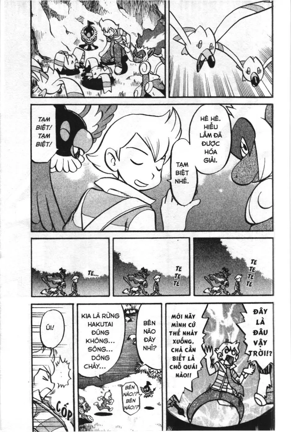 Pokémon Đặc Biệt (NXB Kim Đồng) Chapter 383 - Trang 15