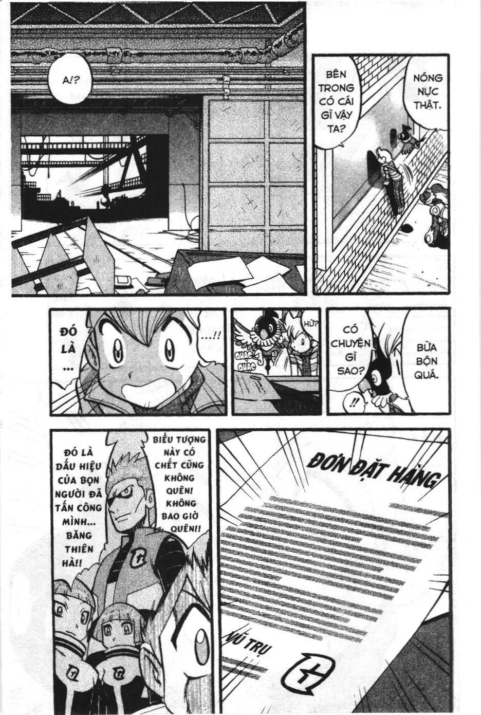 Pokémon Đặc Biệt (NXB Kim Đồng) Chapter 383 - Trang 17