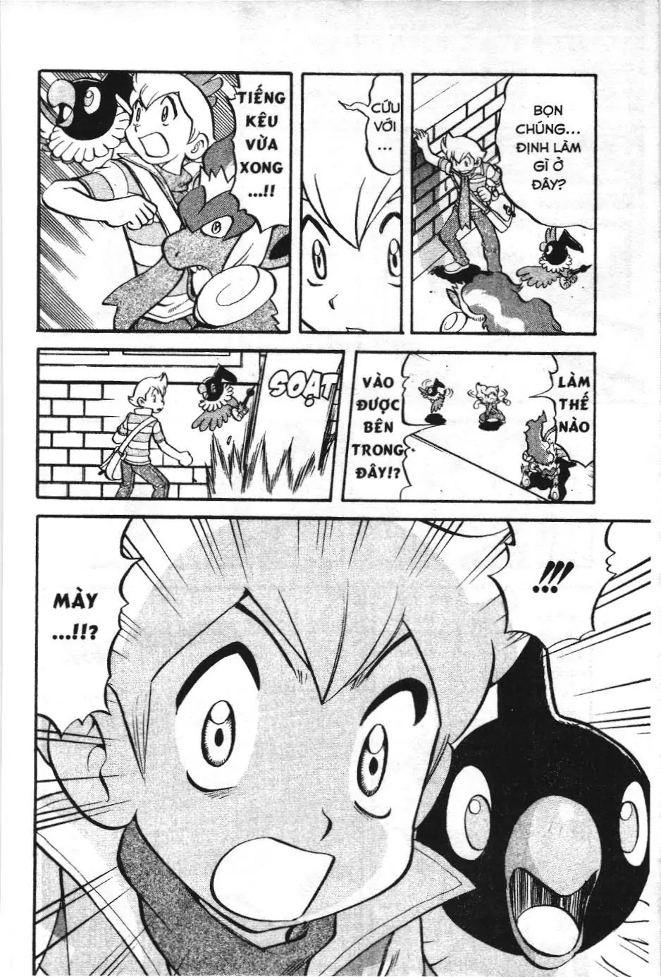 Pokémon Đặc Biệt (NXB Kim Đồng) Chapter 383 - Trang 18