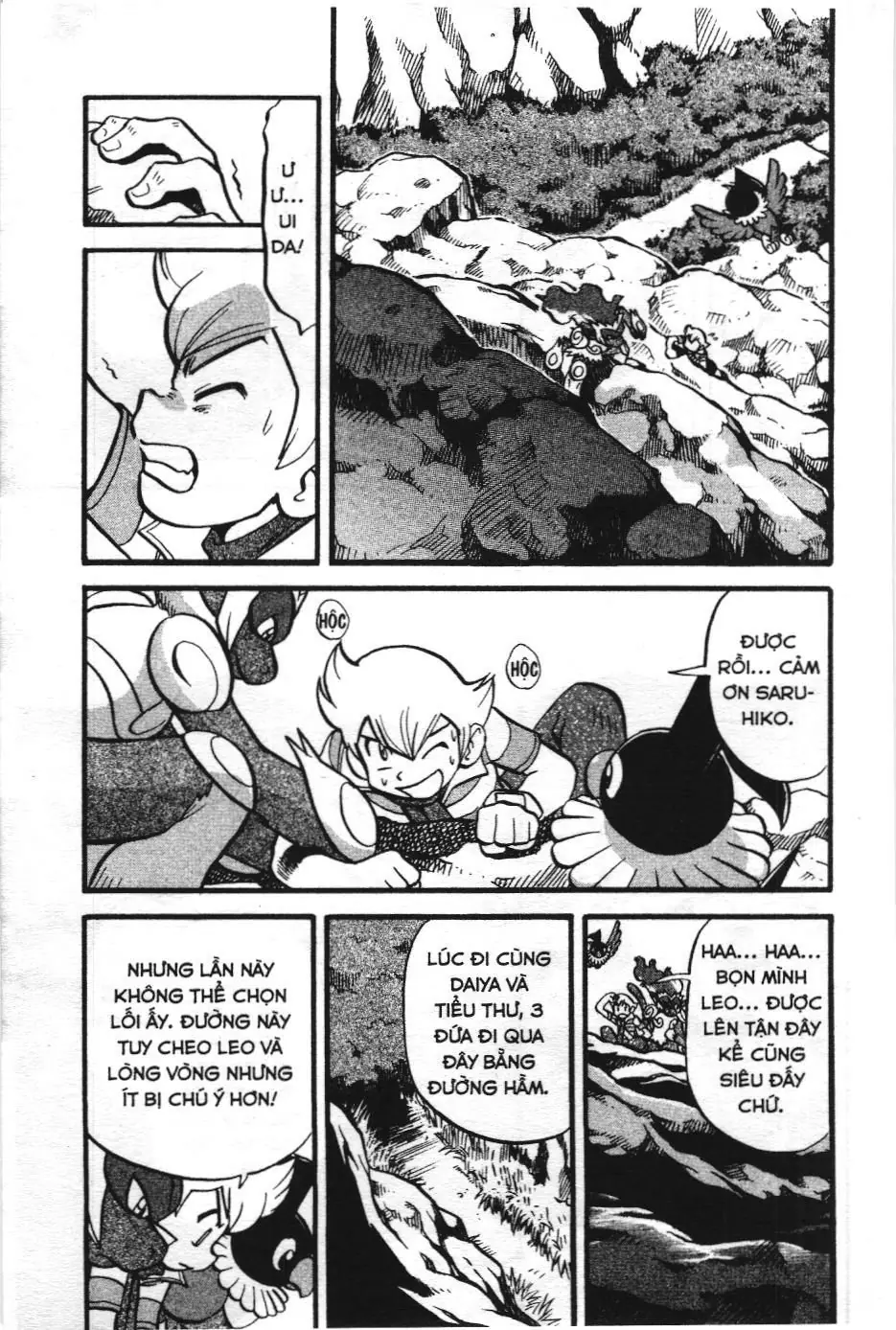 Pokémon Đặc Biệt (NXB Kim Đồng) Chapter 383 - Trang 3