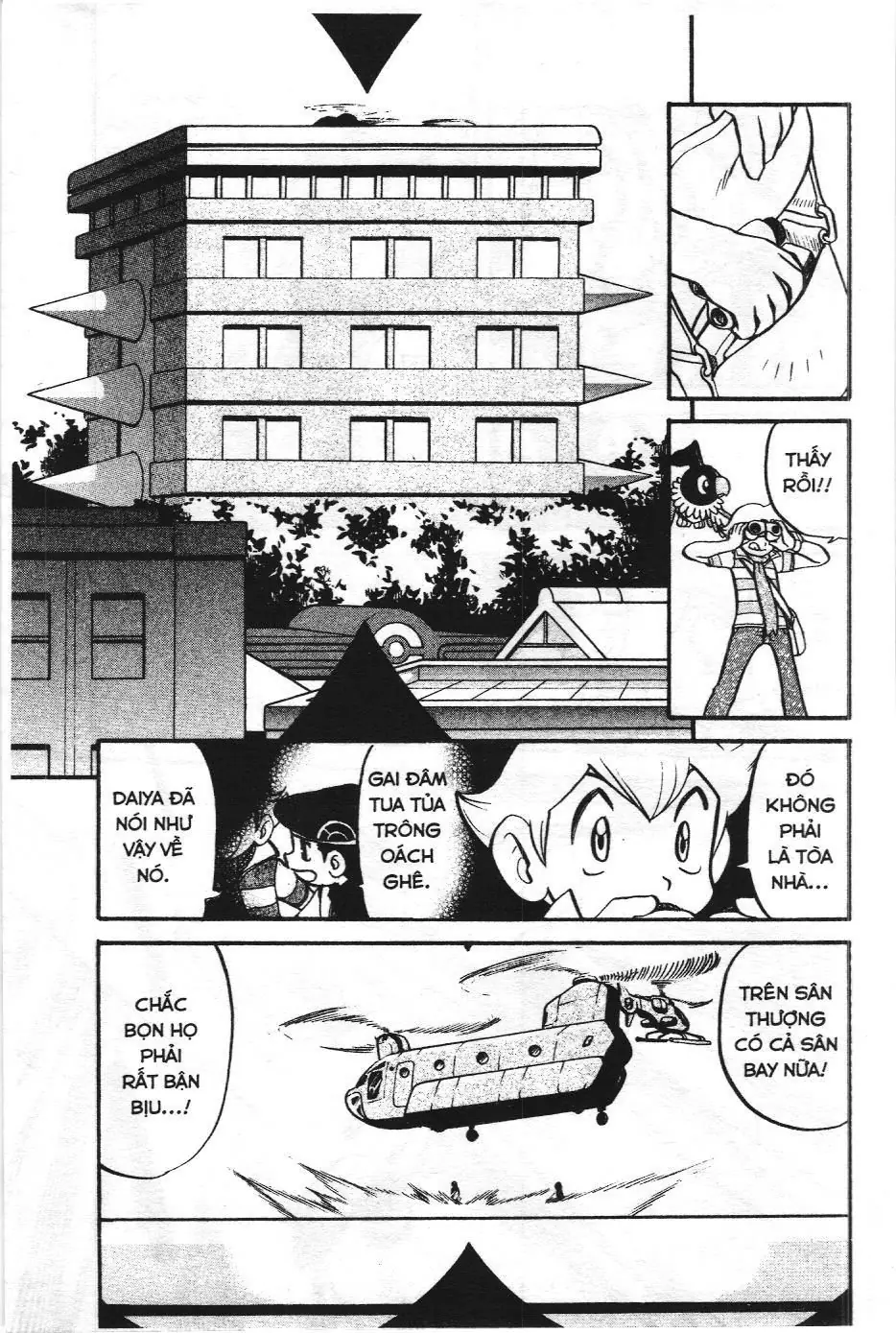 Pokémon Đặc Biệt (NXB Kim Đồng) Chapter 383 - Trang 5