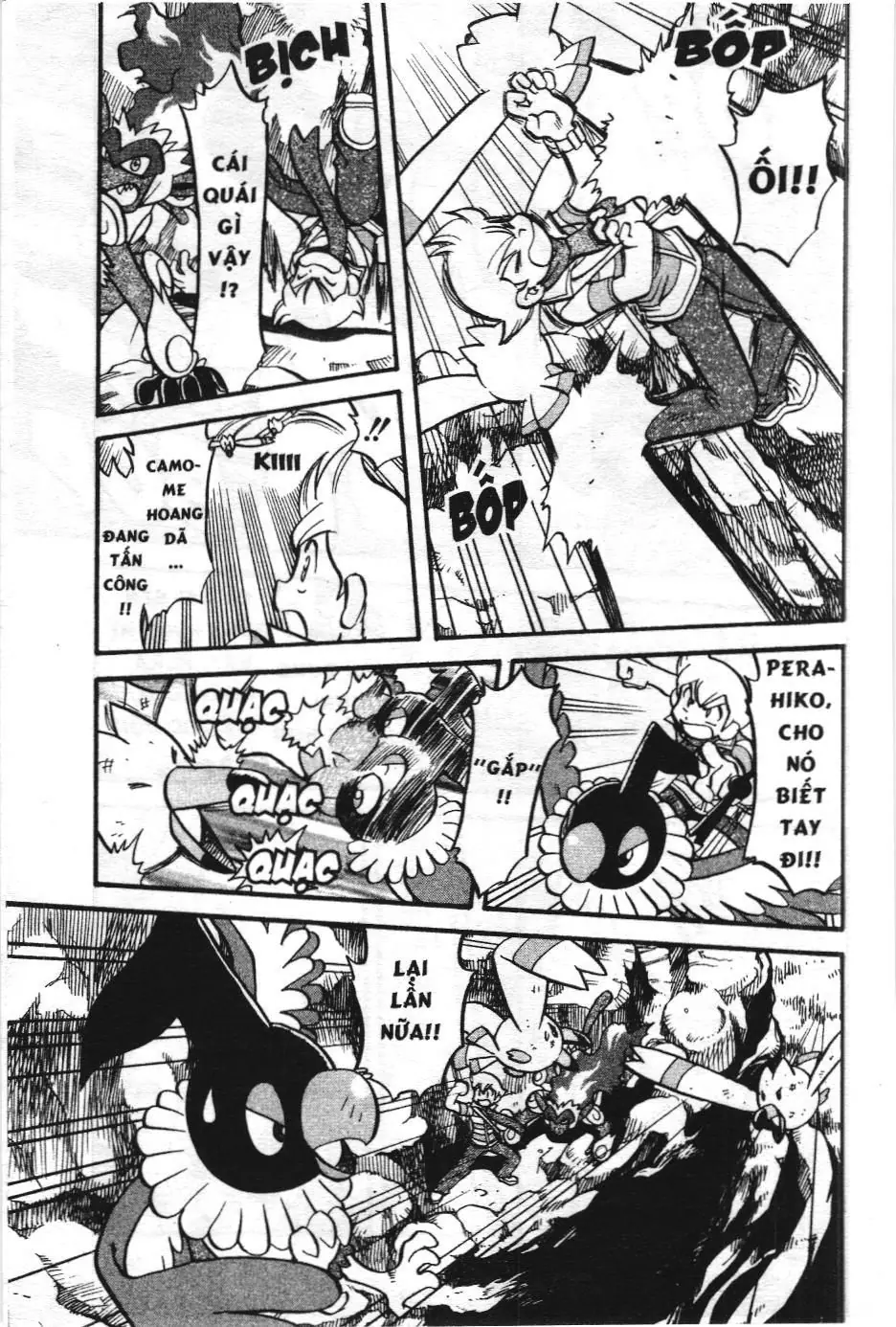 Pokémon Đặc Biệt (NXB Kim Đồng) Chapter 383 - Trang 7