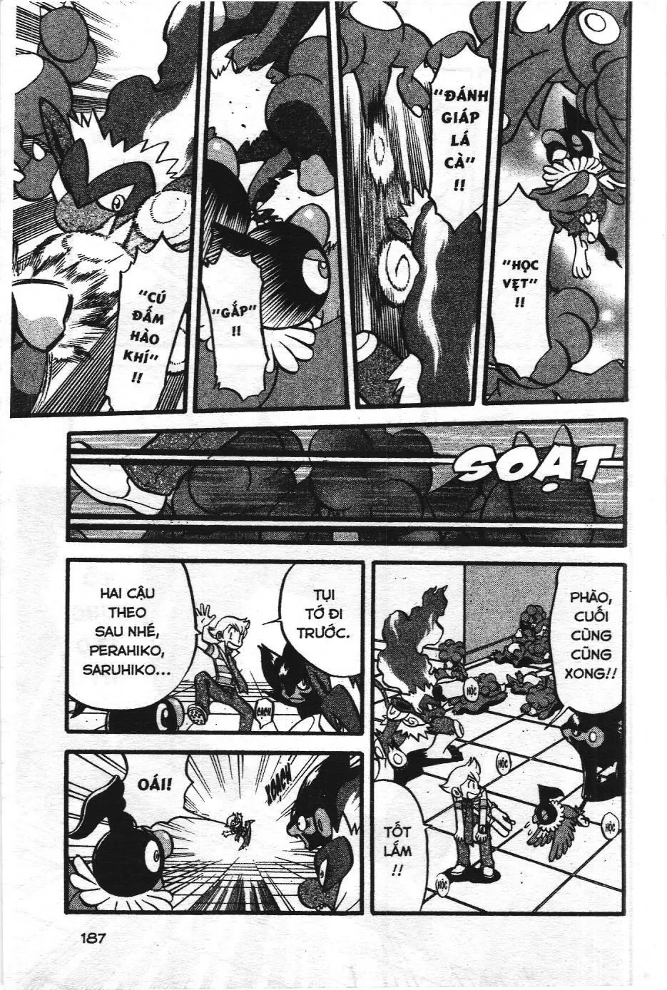 Pokémon Đặc Biệt (NXB Kim Đồng) Chapter 384 - Trang 17